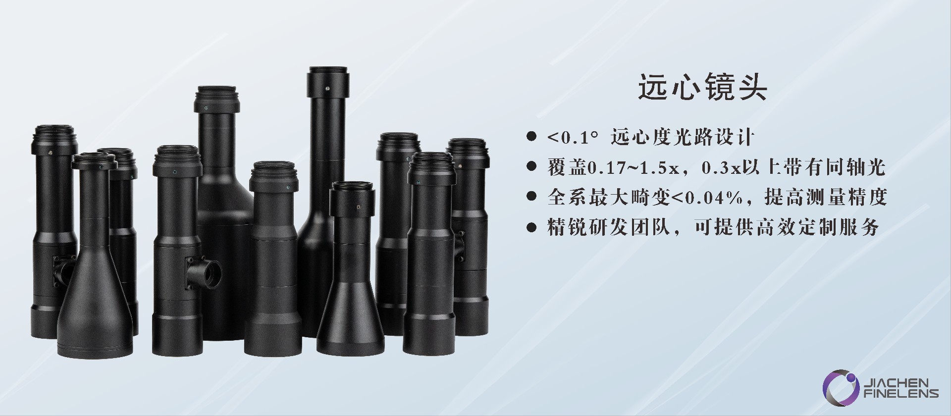 微信图片_20250320095252.jpg