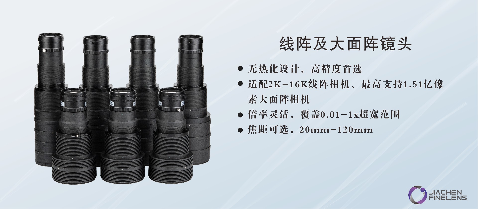 微信图片_20250320095301.jpg