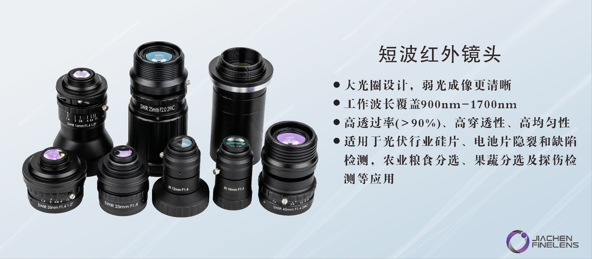 微信图片_20250320095305.jpg