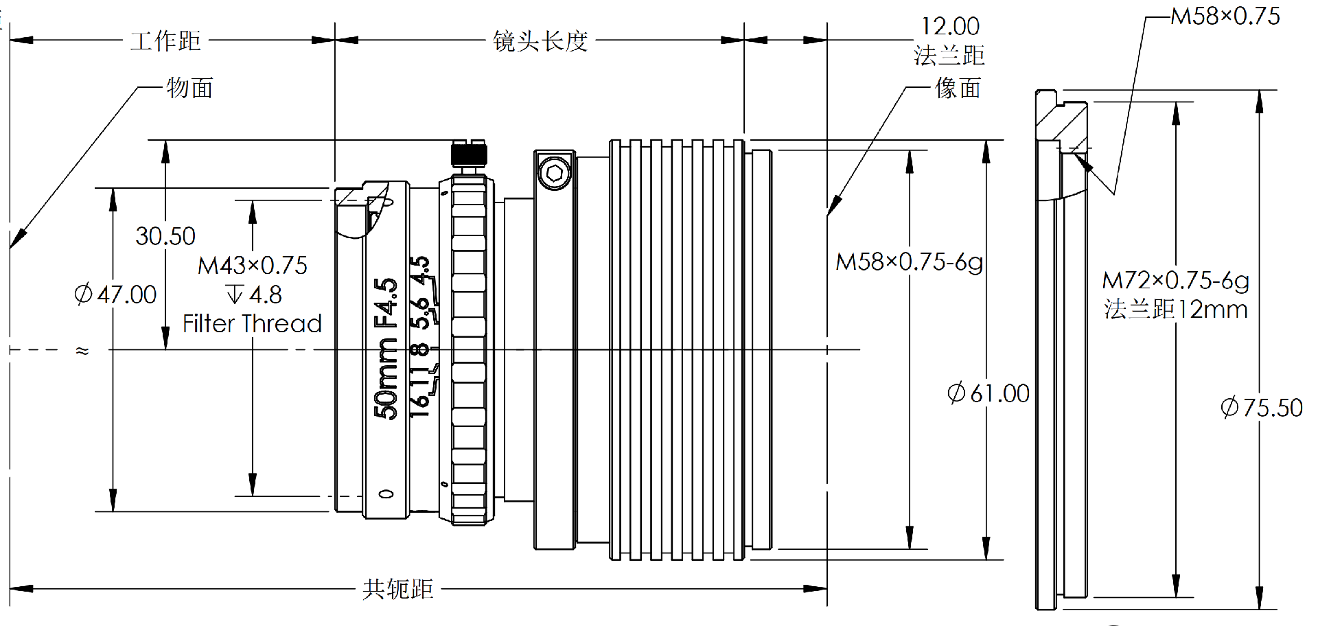 ZXJ-LS5045 尺寸图