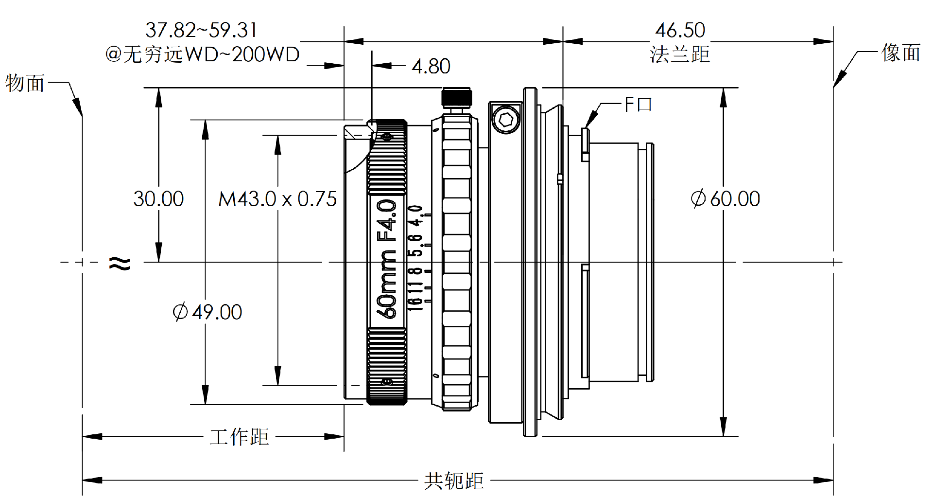 ZXJ-LS6040 尺寸图