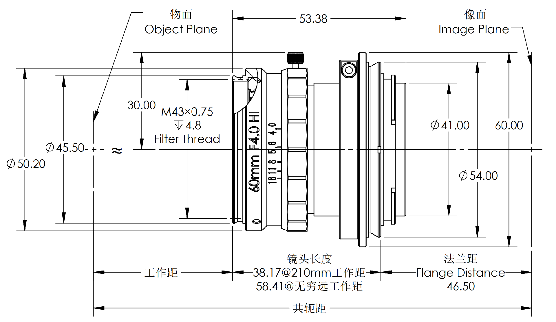 ZXJ-LS6040HI 尺寸图