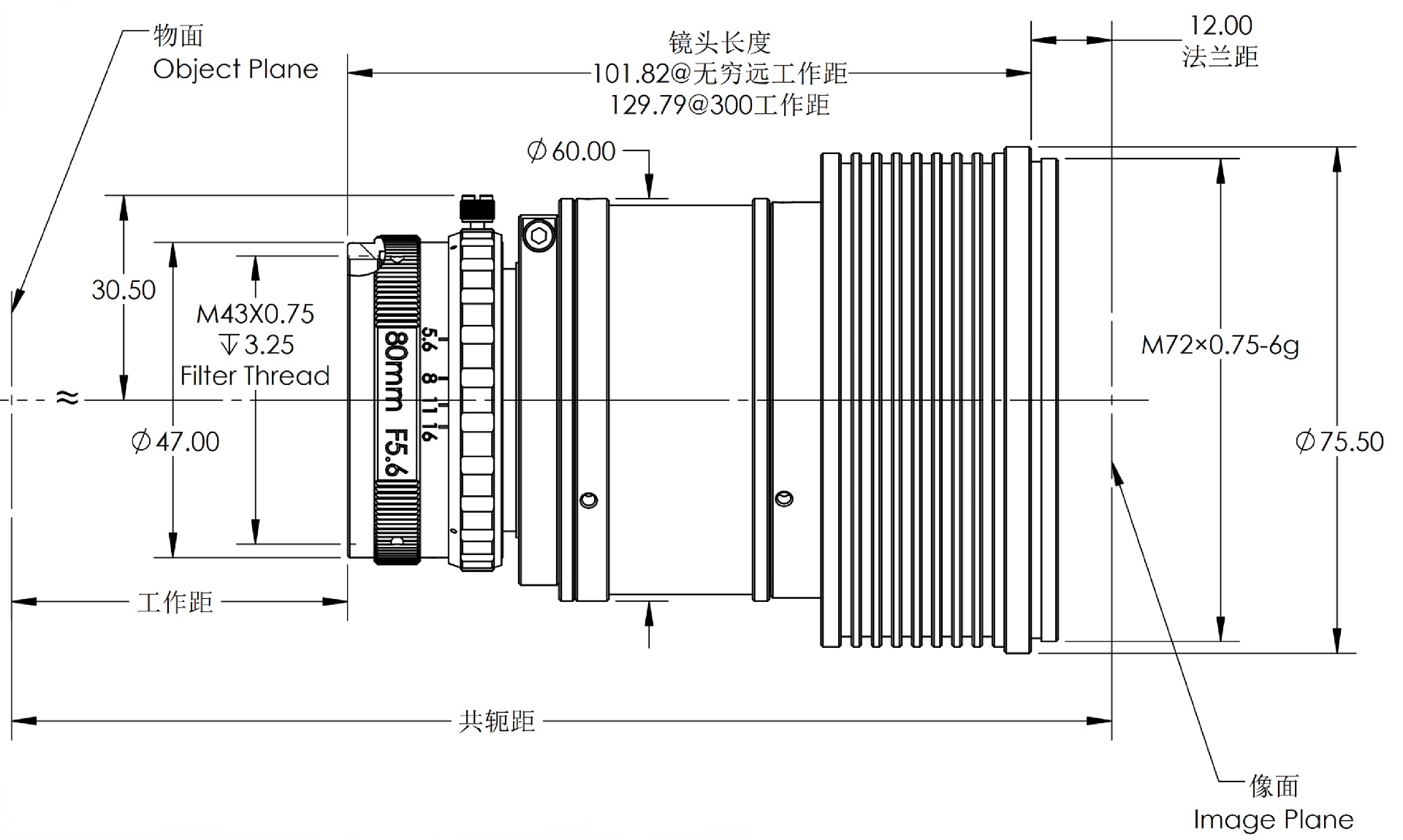 ZXJ-LS8056 尺寸图